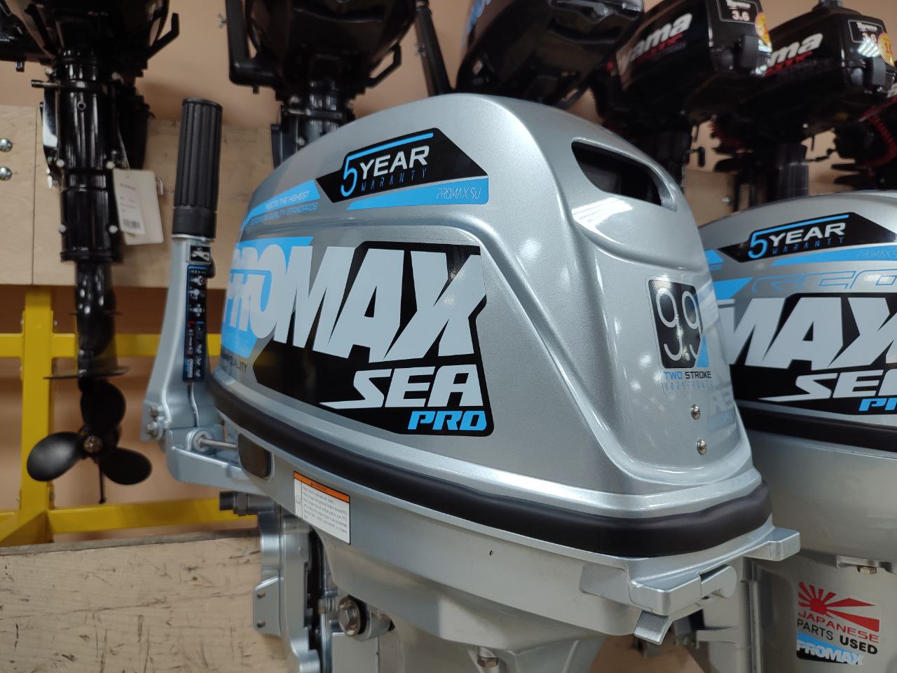 Лодочный мотор PROMAX SP9.9FHS (20) PRO в Балакове