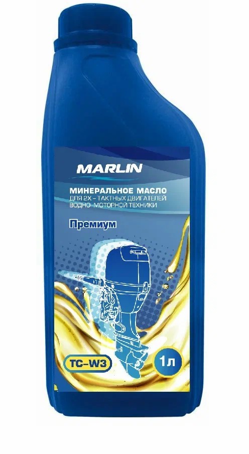 МАСЛО МИНЕРАЛЬНОЕ MARLIN ПРЕМИУМ 2Т, TC-W3, 1 ЛИТР в Балакове