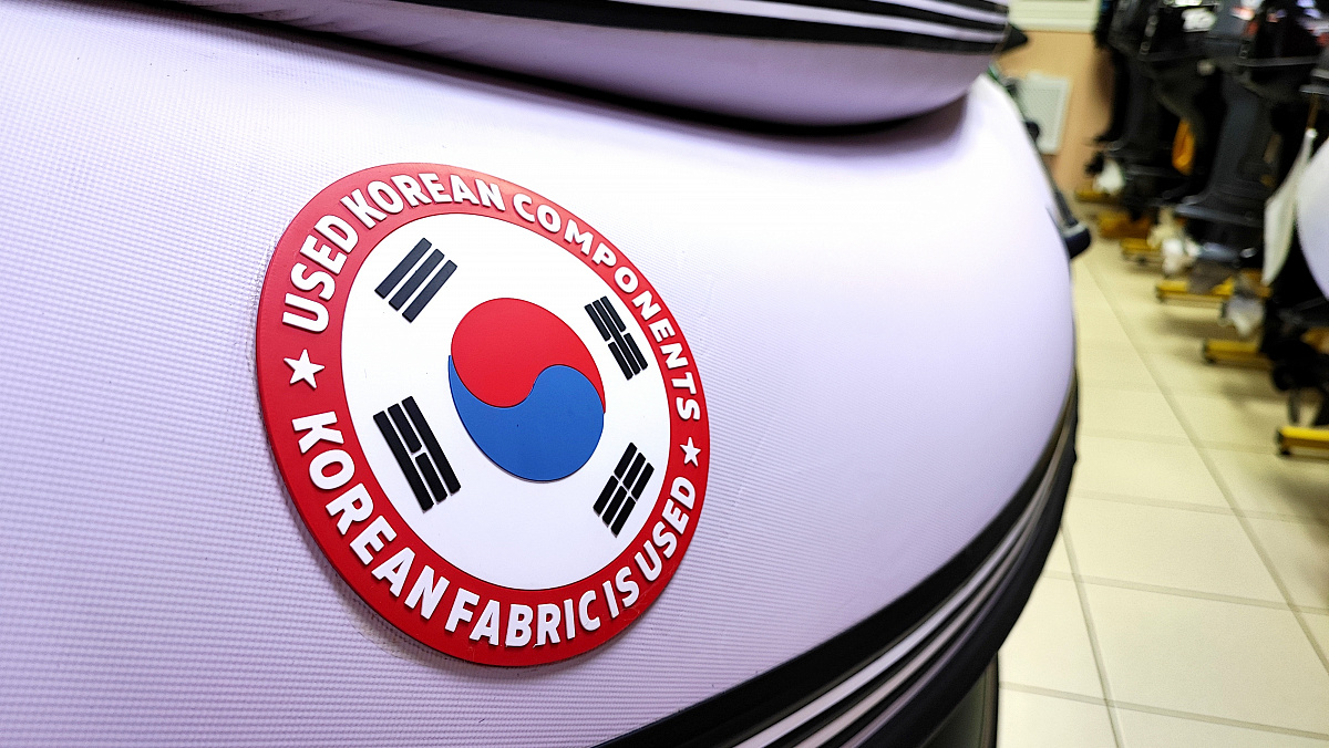 Лодка MISHIMO FAMILY PRO 390 в Балакове