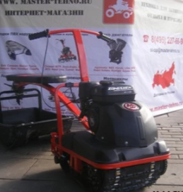 Миниснегоход Ерш 6.5 2014 NEW с новой гусеницей и трансмиссией в Балакове