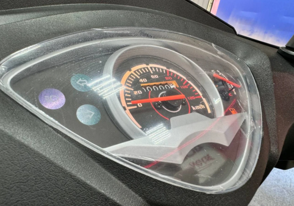 Скутер PROMAX ROX 200 (49) в Балакове