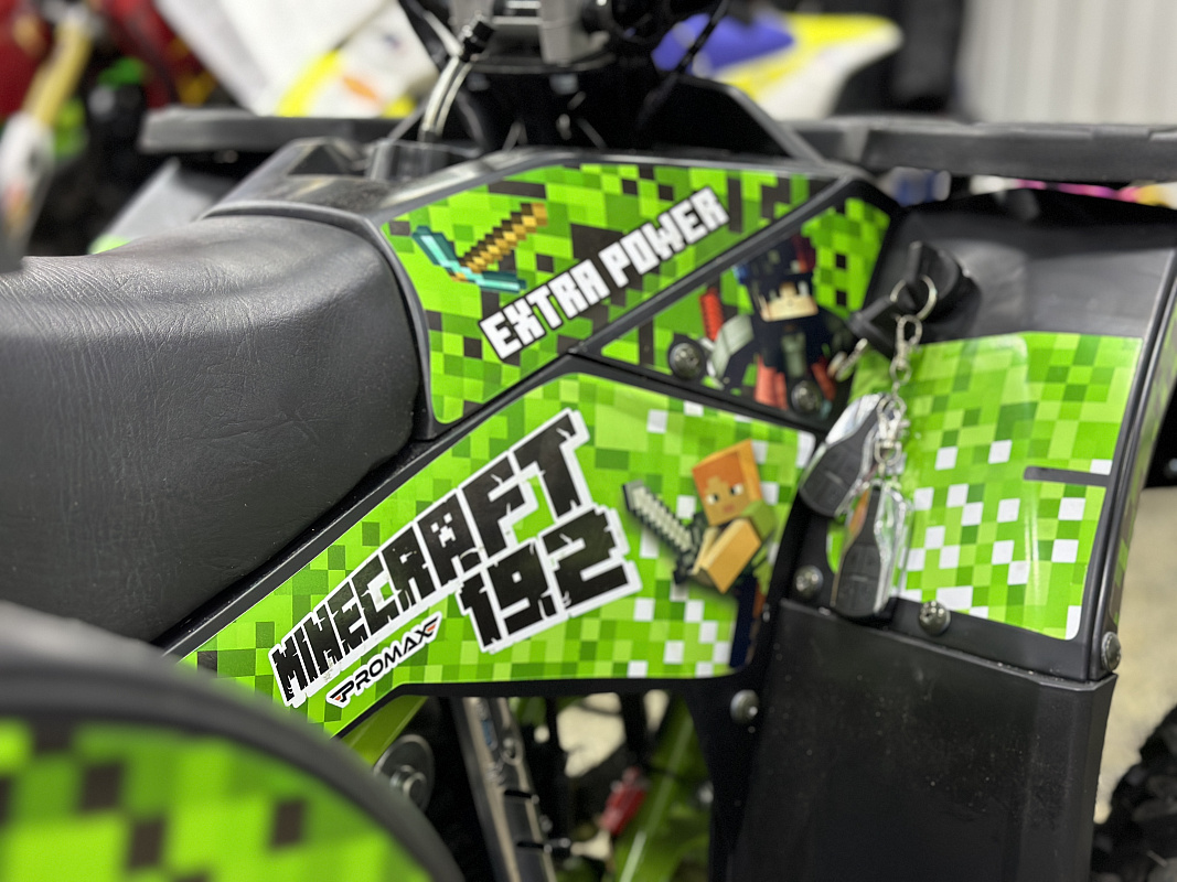 Квадроцикл PROMAX МАЙНКРАФТ 192 в Балакове