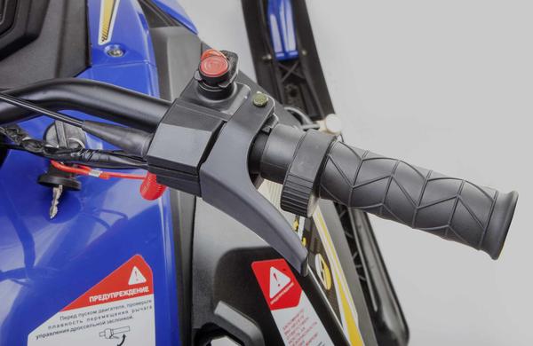 Снегоход STELS Капитан-150 2023 в Балакове