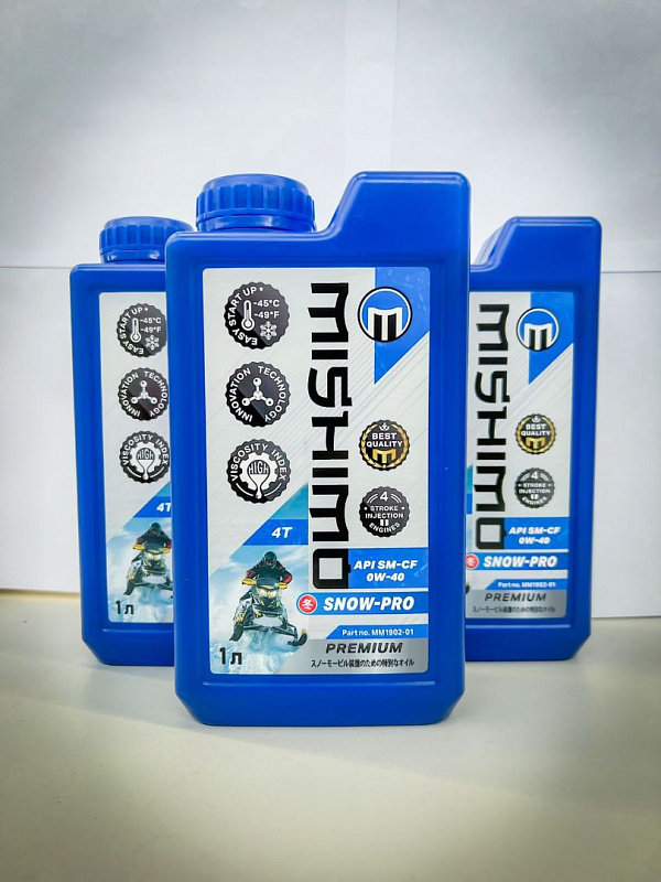 Масло синтетическое MISHIMO SNOW-PRO PREMIUM 4Т (SAE 0W-40 API SL/SJ/CF) в Балакове