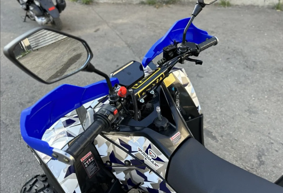 Квадроцикл PROMAX FOREST 180 в Балакове