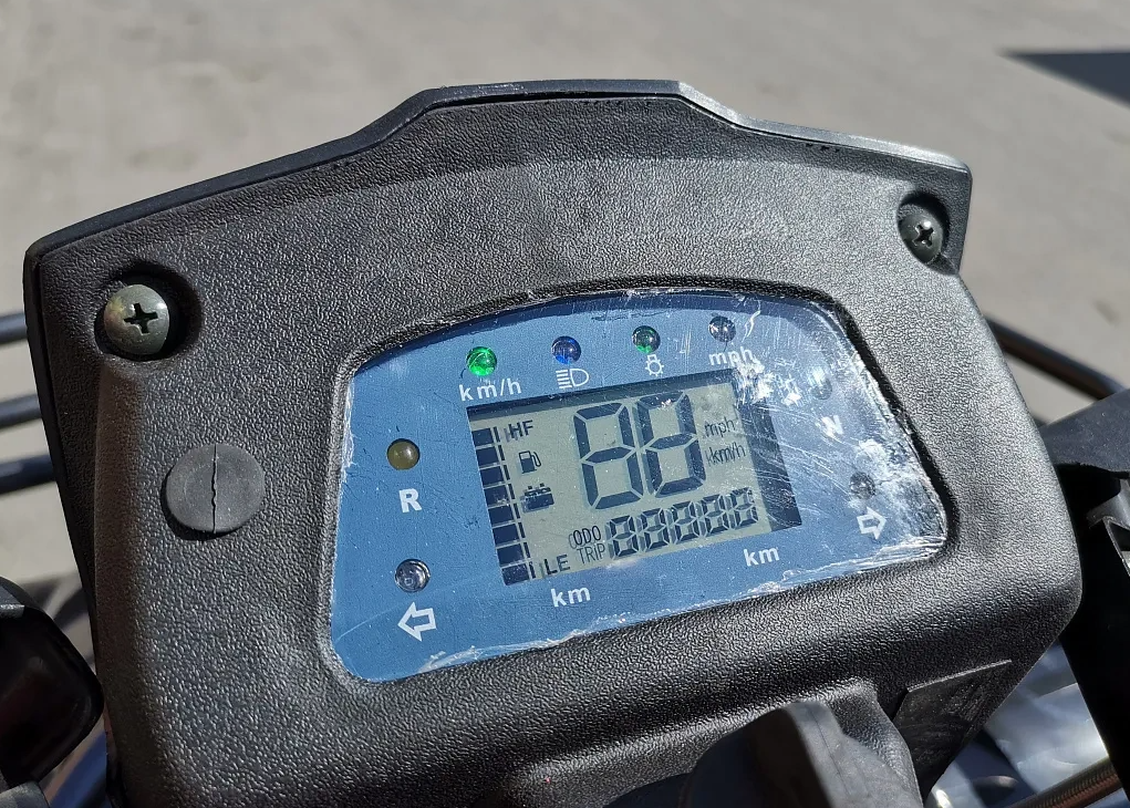 Квадроцикл PROMAX TRX300 CVT в Балакове