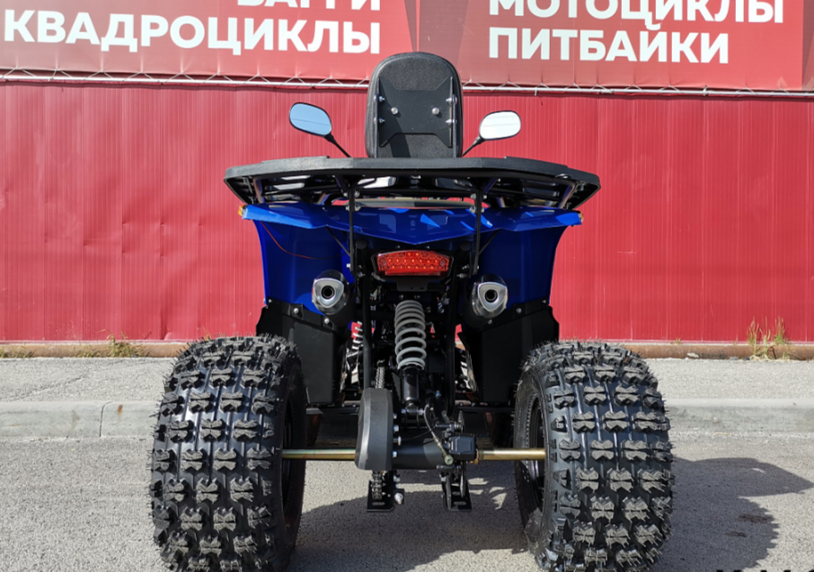 Квадроцикл PROMAX WILD 2.0 190 LUX в Балакове