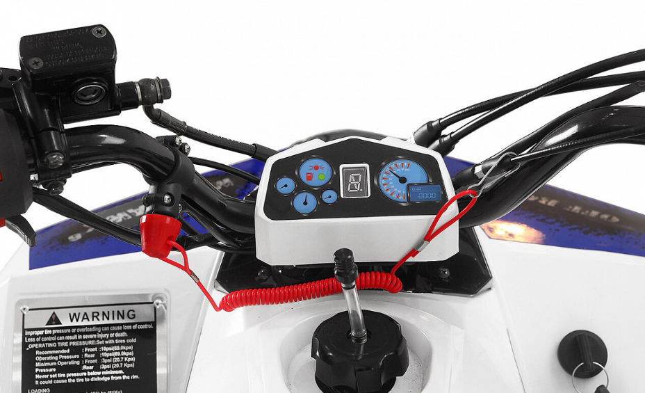 Квадроцикл Yacota Raposa в Балакове