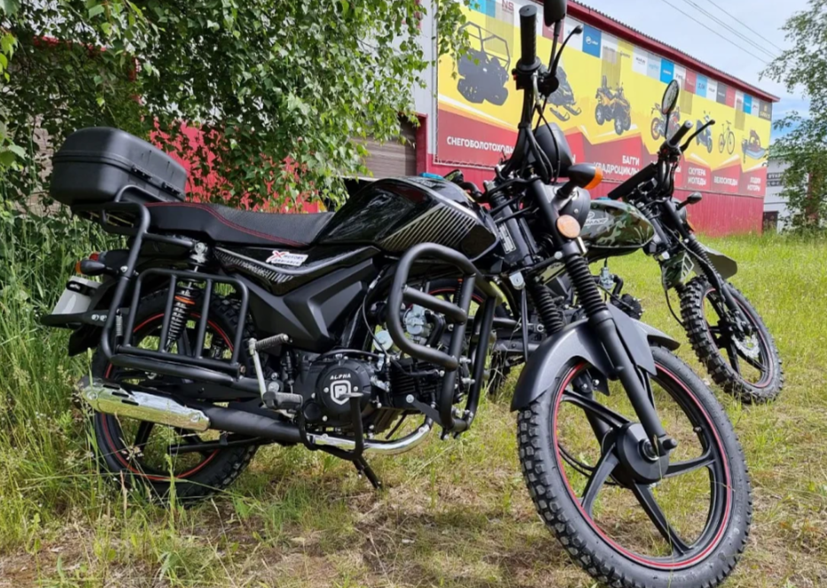 Мопед PROMAX ALPHA TOURIST 150 в Балакове