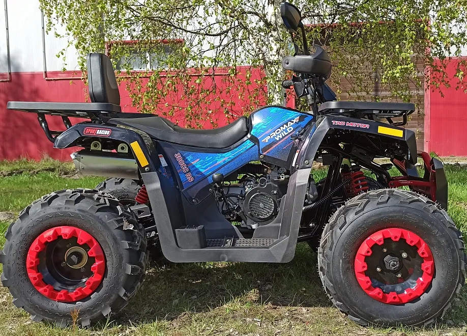 Квадроцикл PROMAX WILD 300 LUX "АНТИВИБРАЦИОННЫЙ" в Балакове