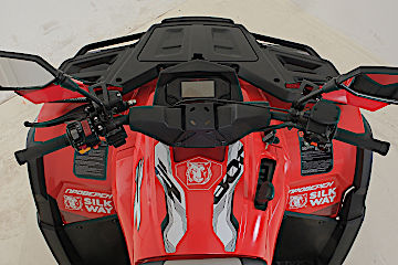 Квадроцикл РМ (Русская Механика) РМ 800 Т серии «Шёлковый путь» в Балакове