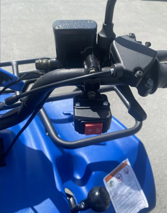 Квадроцикл IRBIS ATV 200 LUX (+лебедка) в Балакове