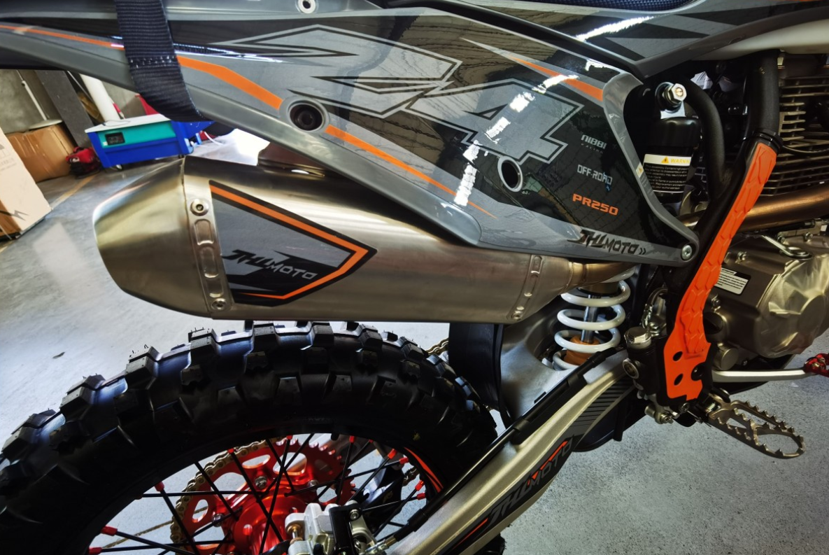 Мотоцикл JHLMOTO JHL Z4 PR250 (172FMM-5) в Балакове