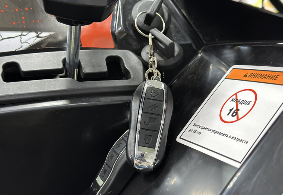 Квадроцикл GBM MAVERICK 300 NEW PREMIUM в Балакове