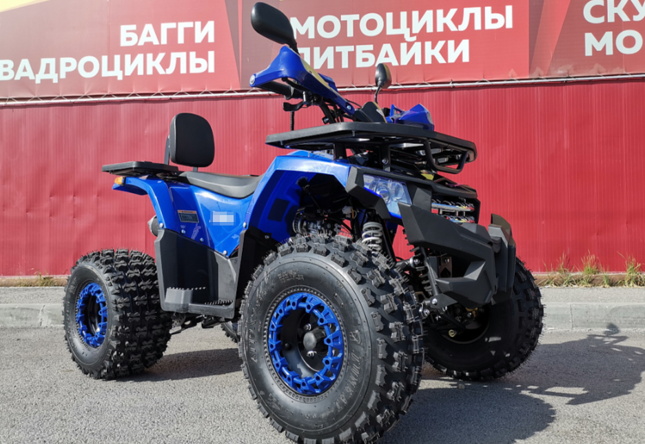 Квадроцикл PROMAX WILD 2.0 190 LUX в Балакове