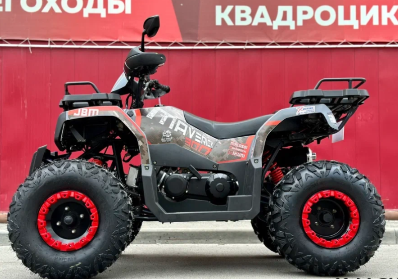 Квадроцикл GBM MAVERICK 300 NEW в Балакове