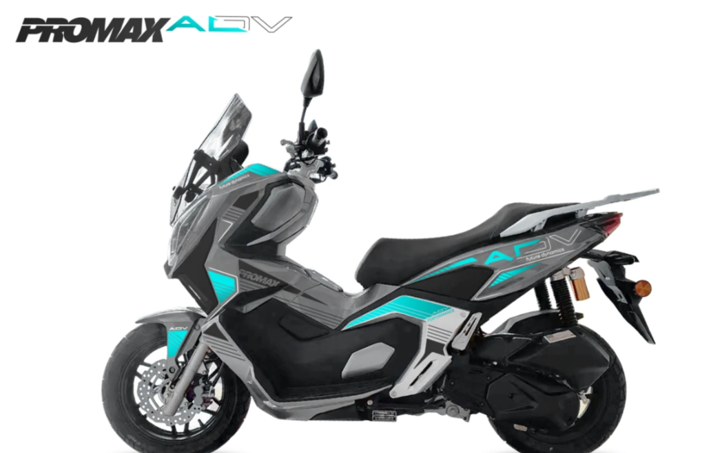 МаксиСкутер PROMAX-HONDA ADV 250(49) EFI (Inspired by HONDA) в Балакове