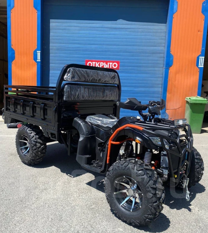 Квадроцикл PROMAX Фермер 350 4x4 ALL ROAD в Балакове