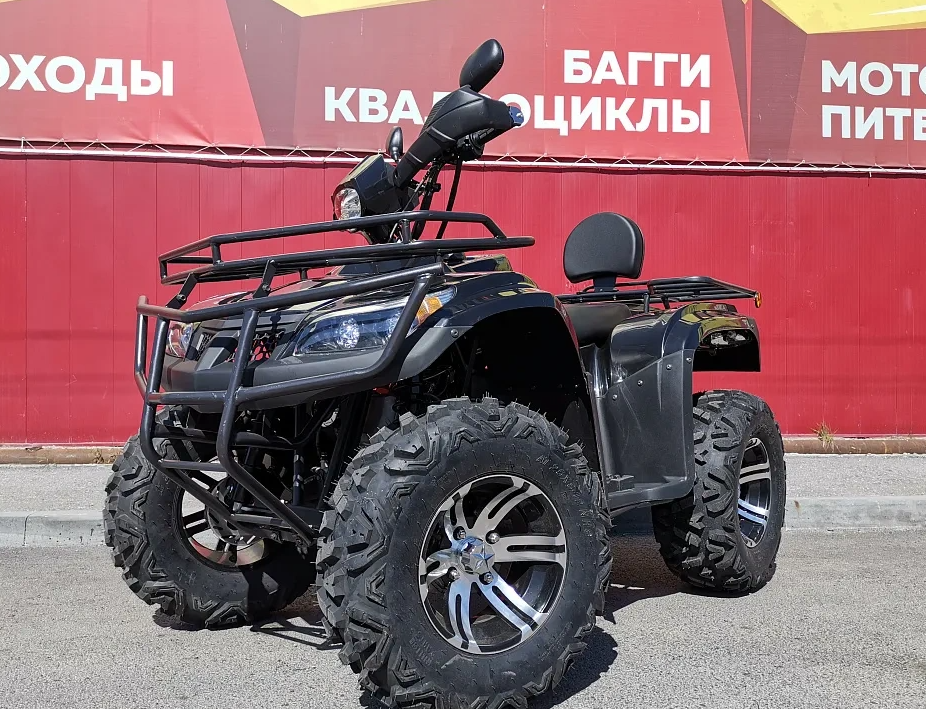 Квадроцикл PROMAX TRX300 CVT в Балакове