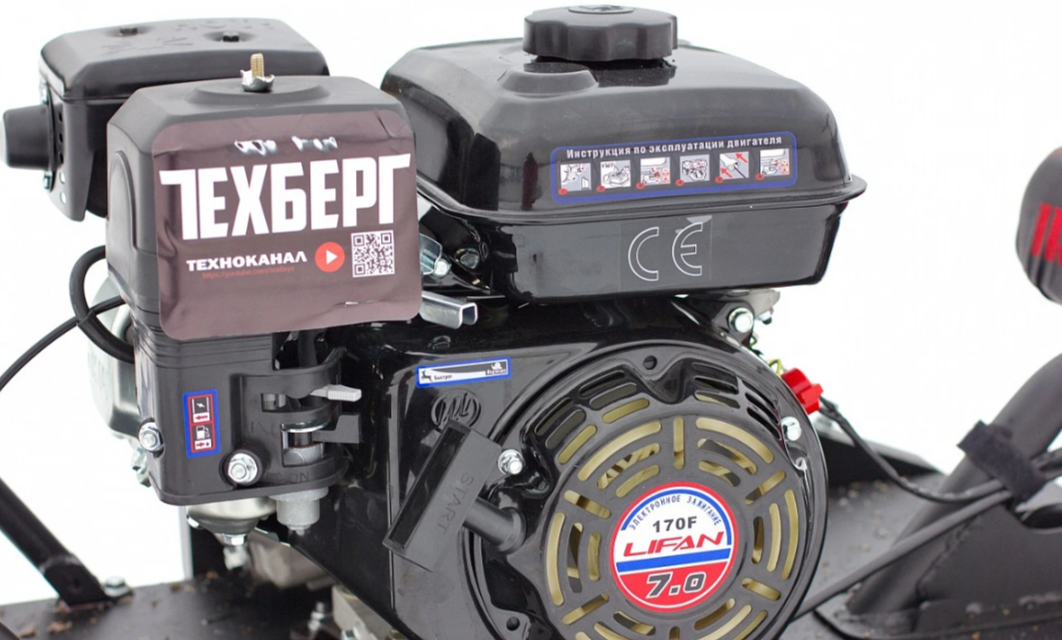 Мотобуксировщик Мухтар 7 Мини в Балакове