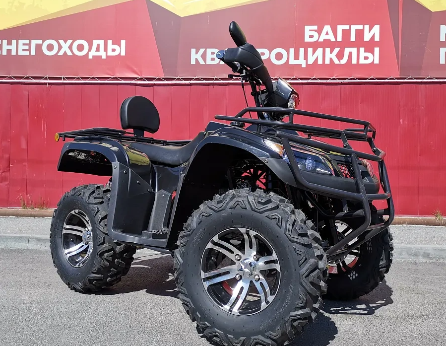 Квадроцикл PROMAX TRX300 CVT в Балакове