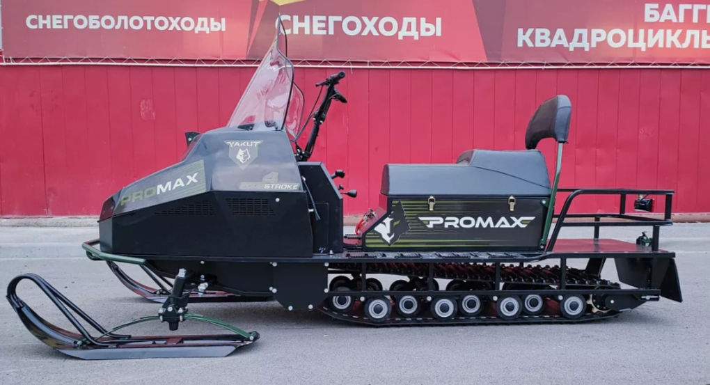СНЕГОХОД PROMAX YAKUT LONG 500 4T 20 л.с LONCIN Б/У в Балакове