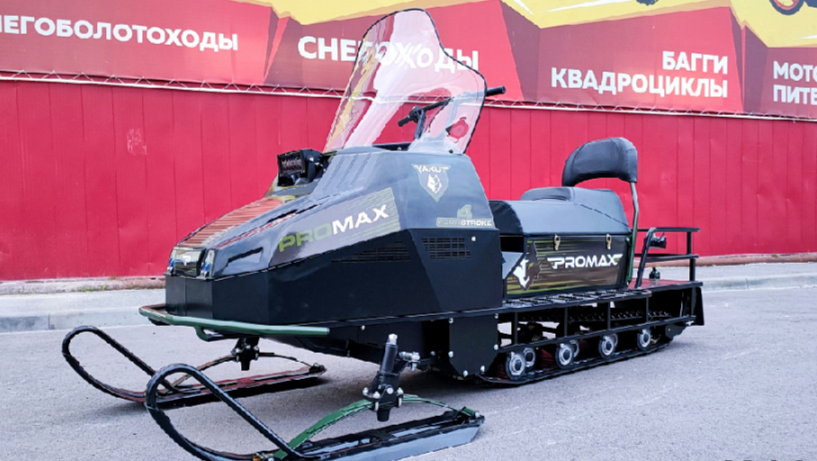 СНЕГОХОД PROMAX YAKUT LONG 500 4T 20 л.с LONCIN Б/У в Балакове