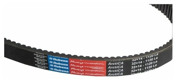 Ремень вариатора Rubena 33х14х1120 (Чехословакия) в Балакове