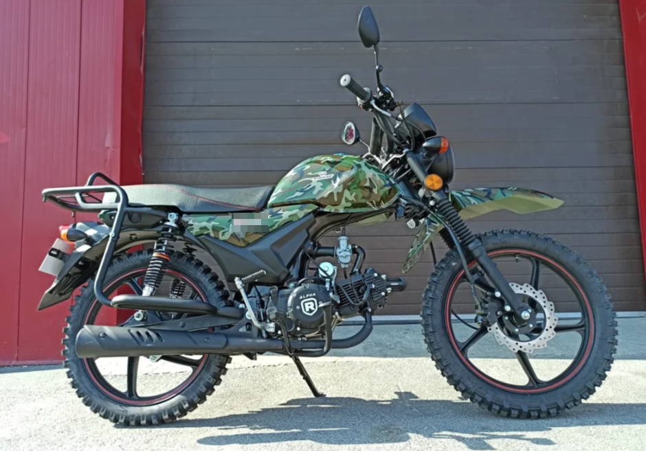МОПЕД PROMAX ALPHA OFFROAD 130 (49) LUX (LED) в Балакове