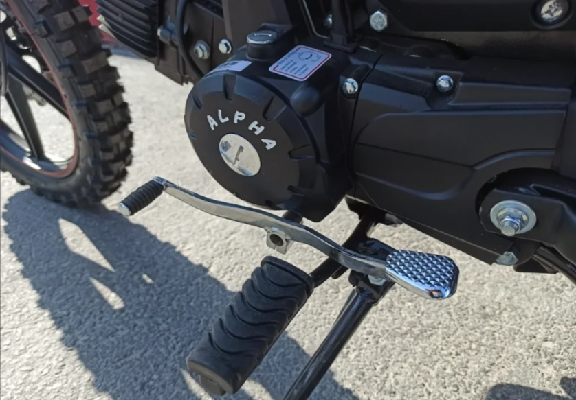 МОПЕД PROMAX ALPHA OFFROAD 150 (49) LUX в Балакове