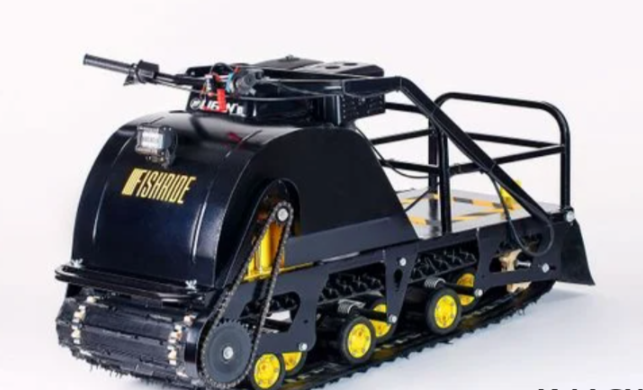 Мотобуксировщик FISHRIDE КЛАССИКА 15 л.с. в Балакове