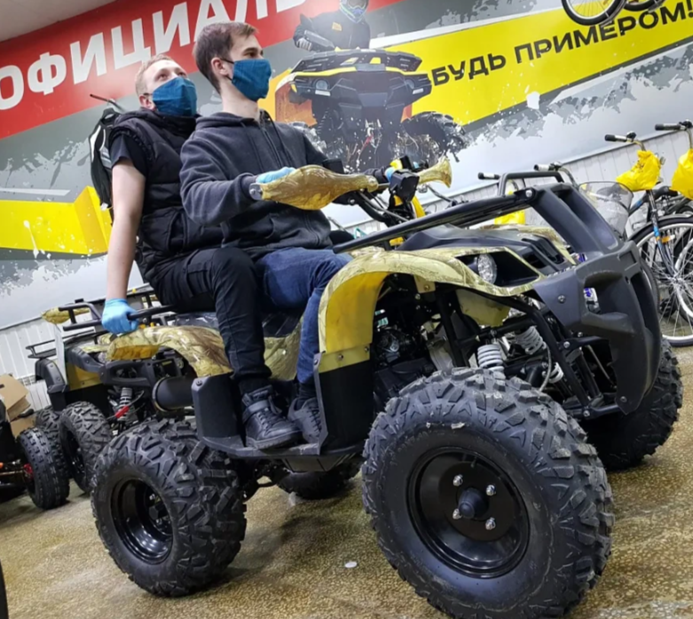Квадроцикл PROMAX ATV 250 (2025) в Балакове