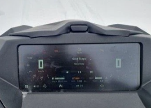 Снегоход AODES Siberiacross 1000 WT 508mm LCD 6.8 в Балакове