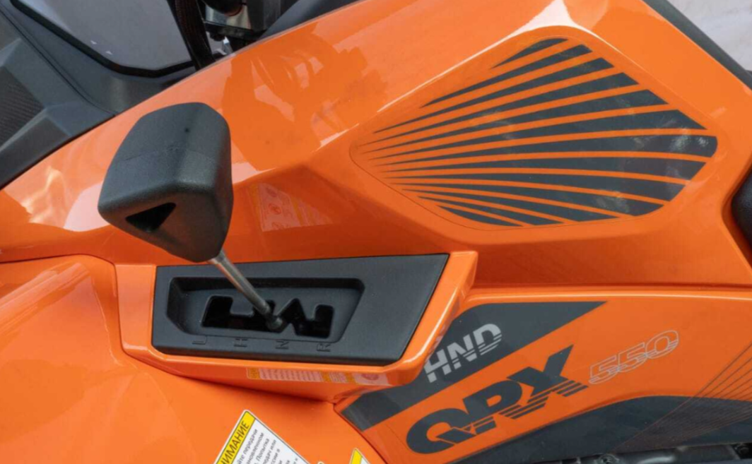 Квадроцикл HND QRX 550 в Балакове