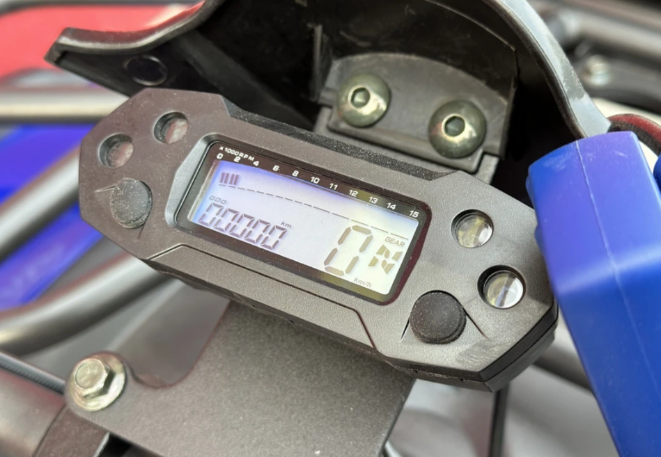  Квадроцикл PROMAX ATV 250 MAX (2025) в Балакове