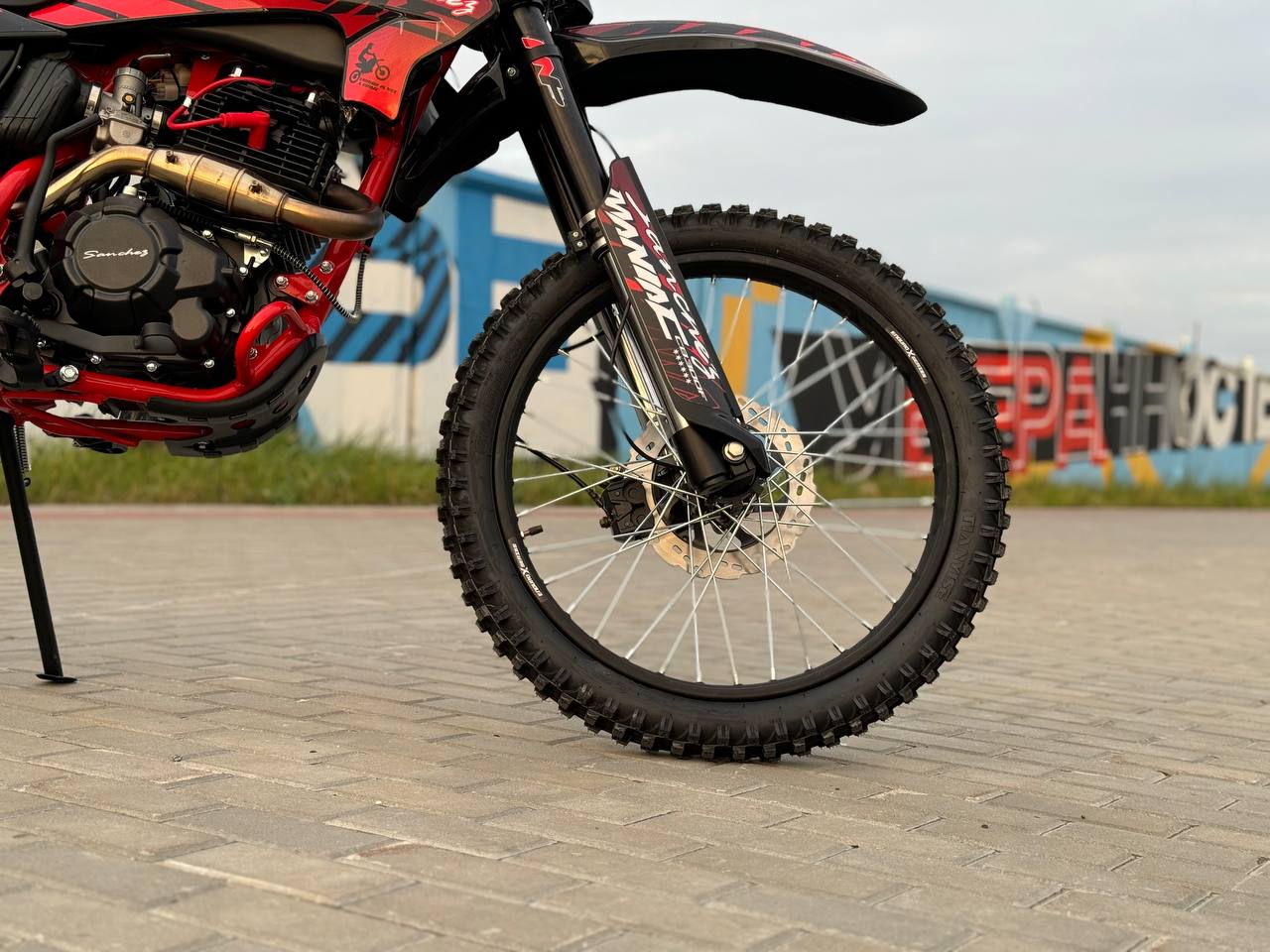 Кроссовый мотоцикл Sanchez Maniac CB300F в Балакове