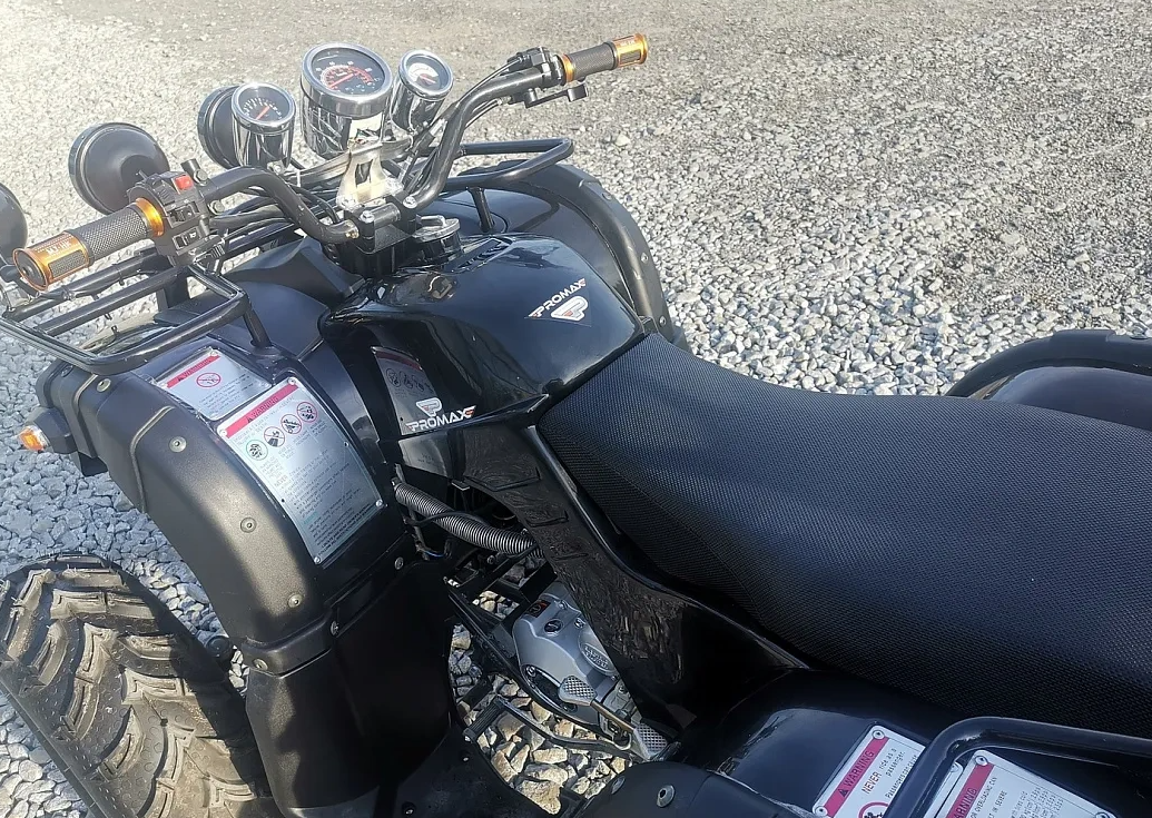 Квадроцикл PROMAX LEO 300 Max (кардан) в Балакове