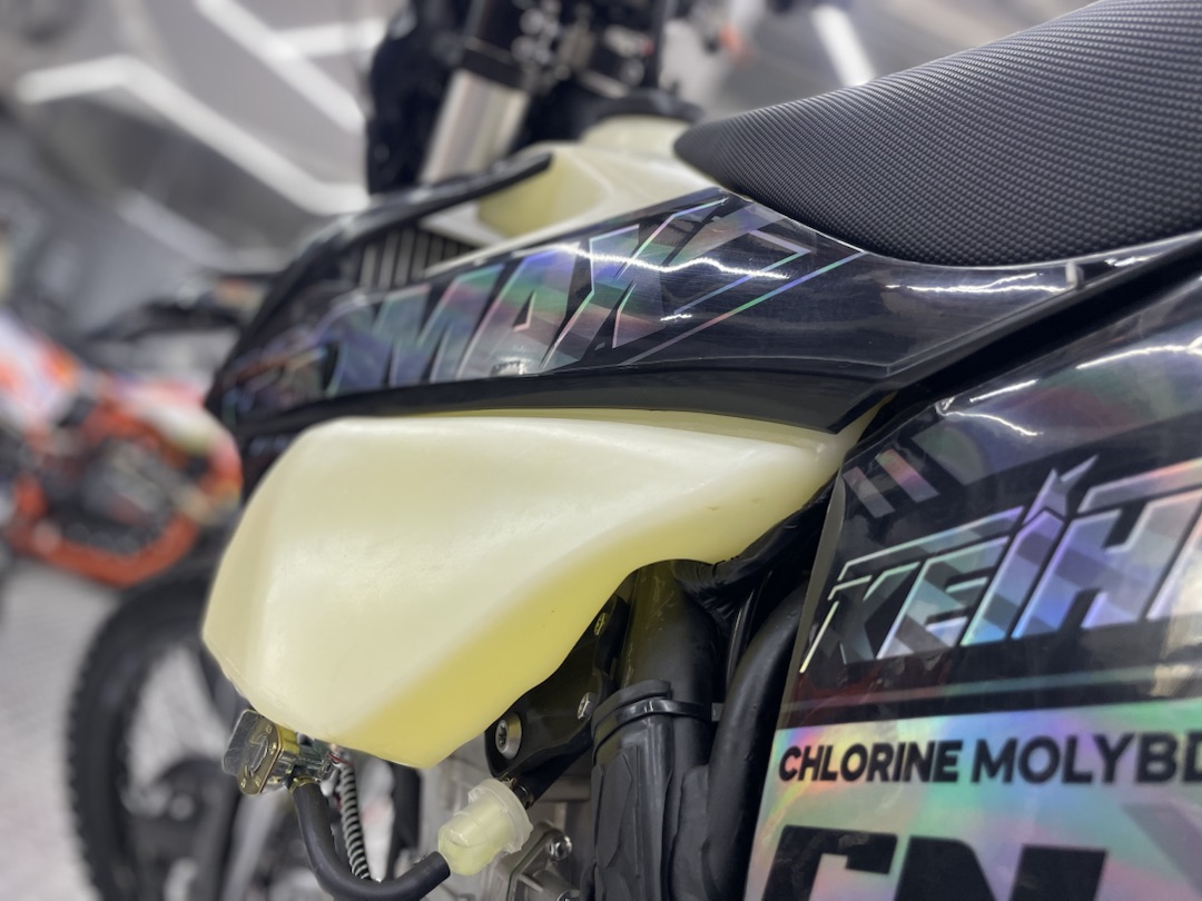 Кроссовый мотоцикл (эндуро) PROMAX PZ9 480 PRO-SPORT в Балакове