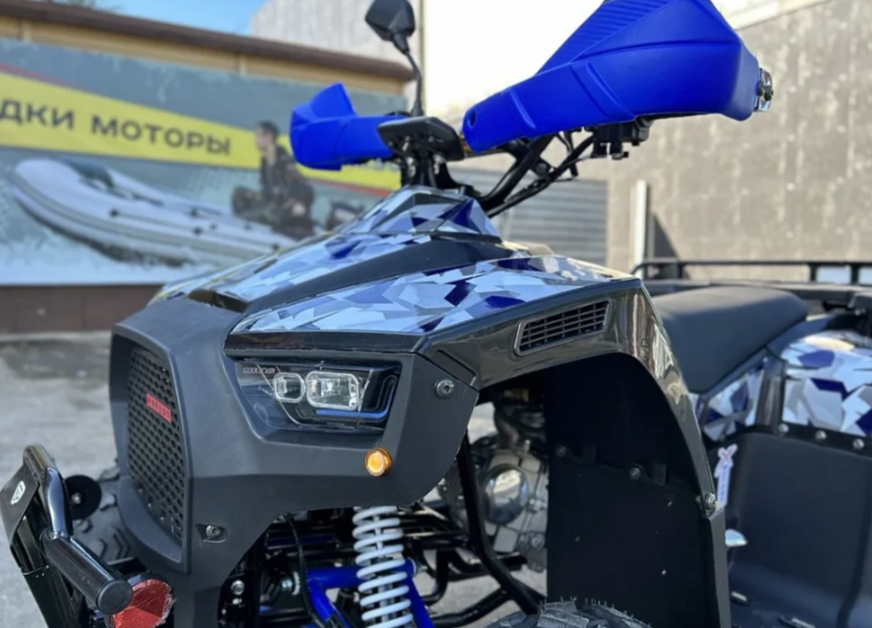 Квадроцикл PROMAX FOREST 180 в Балакове