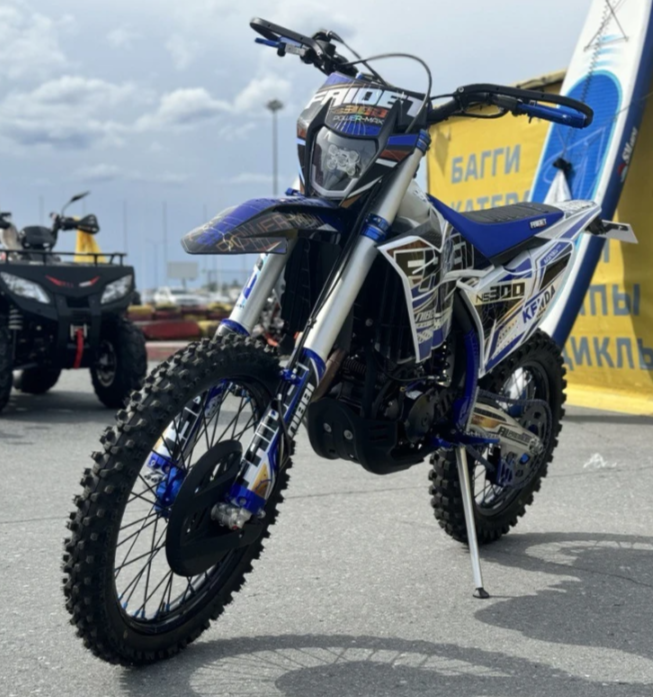 Кроссовый мотоцикл FAIDET NC300S ULTRA KKE в Балакове