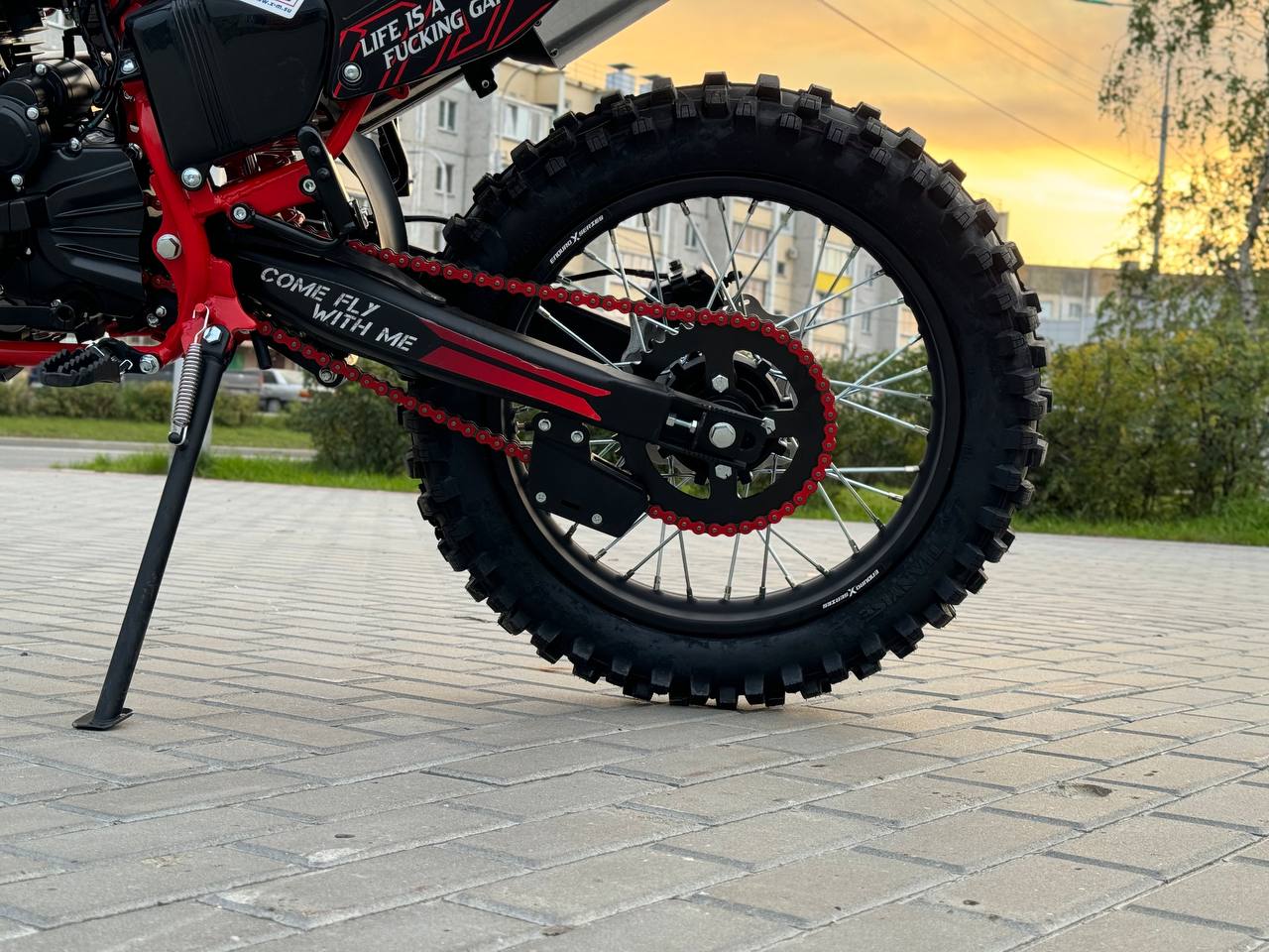 Кроссовый мотоцикл Sanchez Maniac CB300F в Балакове