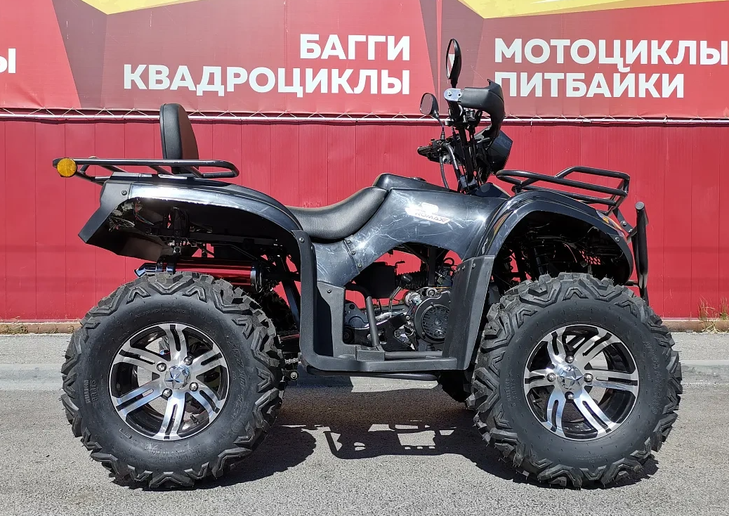 Квадроцикл PROMAX TRX300 CVT в Балакове