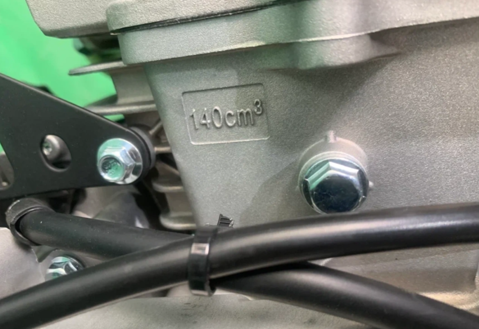 Питбайк JHLMOTO JHLofr LK140 19/16 (ZS1P60YMJ) в Балакове