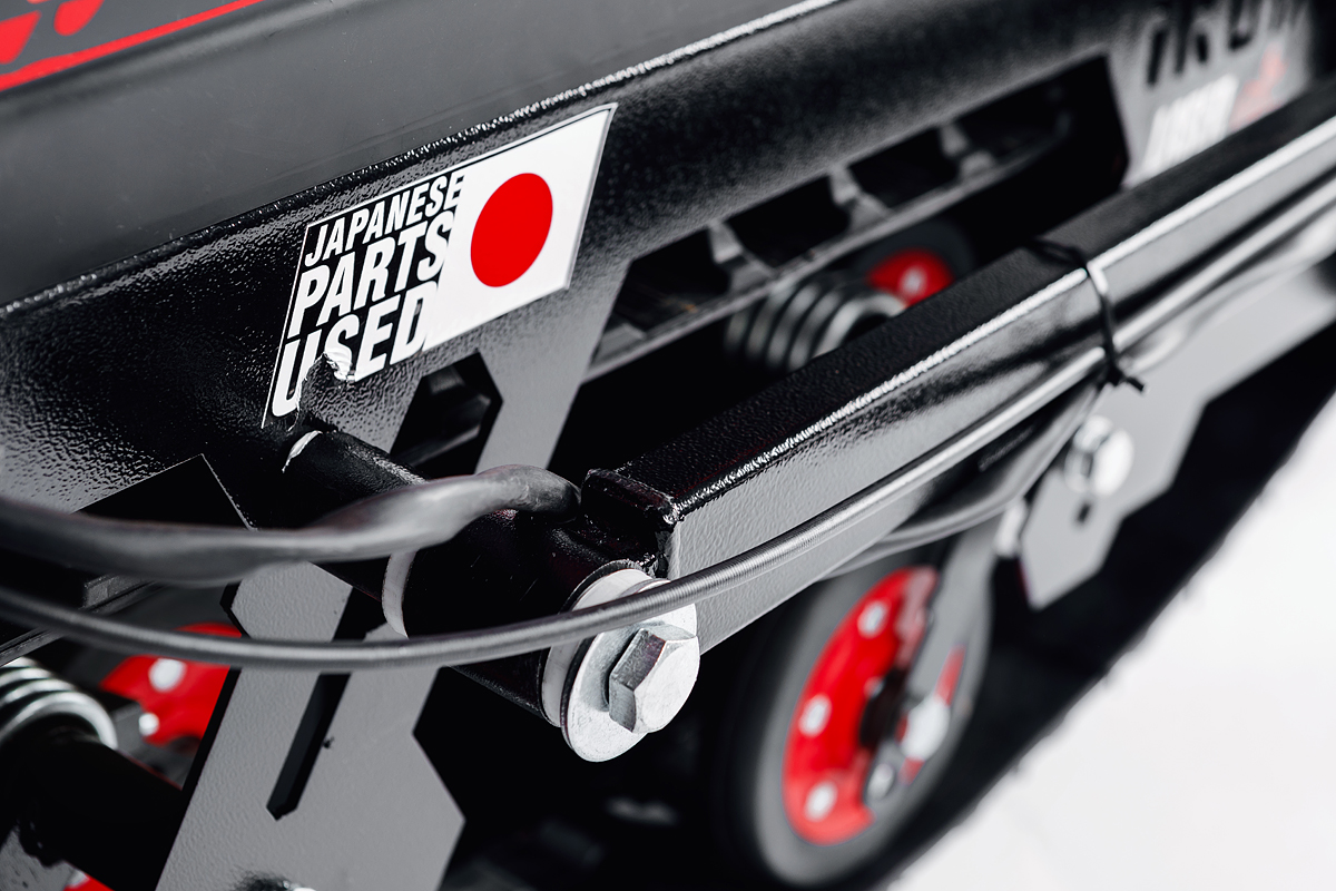 Лыжный модуль IKUDZO TERRAIN с подогревом ручек металлические лыжи в Балакове