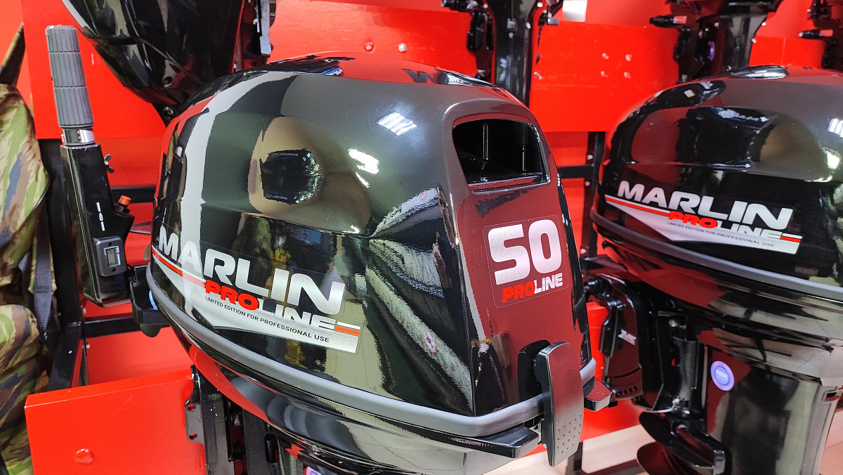 Лодочный мотор MARLIN PROLINE MP 50 AMH ПОД ВОДОМЕТ в Балакове