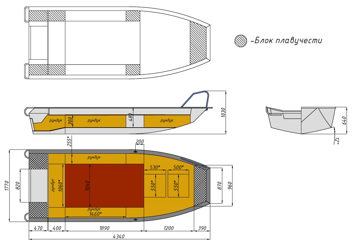 Алюминиевая лодка  Wyatboat-430 Master Fish в Балакове