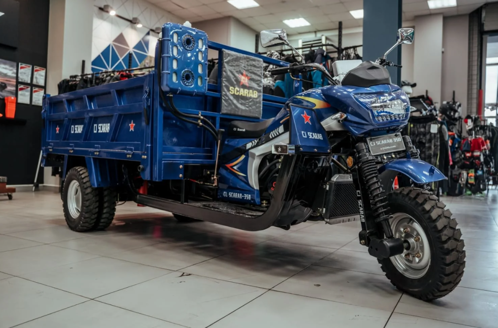 Трицикл CJ Scarab 350 в Балакове