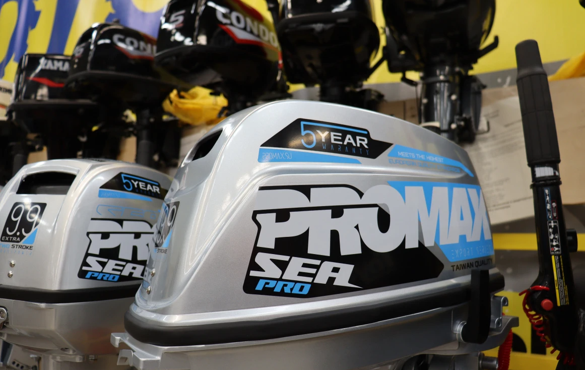 Лодочный мотор PROMAX SP20FHS в Балакове