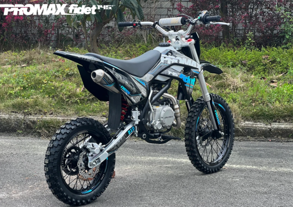 Мотоцикл (питбайк) PROMAX FIDET (ФАЙДЕТ) 145E 17/14 в Балакове