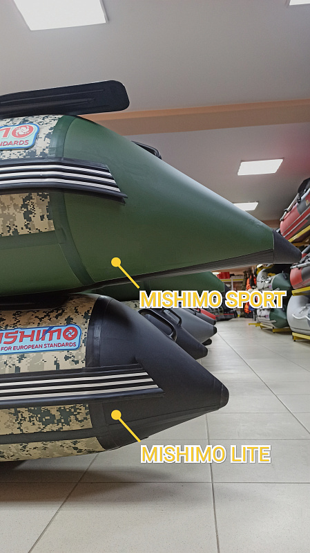 Лодка MISHIMO SPORT 400 в Балакове
